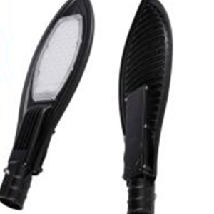 Street Lights ,50w, 100w, Sl04, street Lights In pakistan