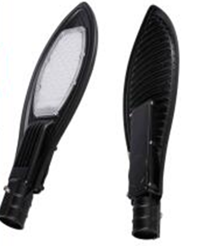 Street Lights ,50w, 100w, Sl04, street Lights In pakistan