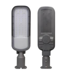 Street Lights ,50w, 100w, Sl10, street Lights In pakistan