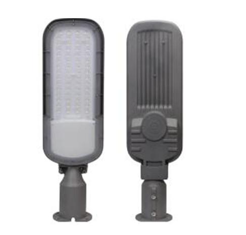 Street Lights ,50w, 100w, Sl10, street Lights In pakistan