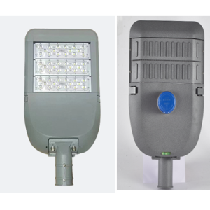 Street Lights ,50w, 100w, 240w, 300W ST60E, street Lights In pakistan
